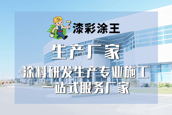 品牌介绍