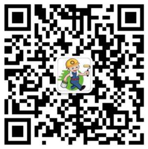微信截图_20211130154437.jpg